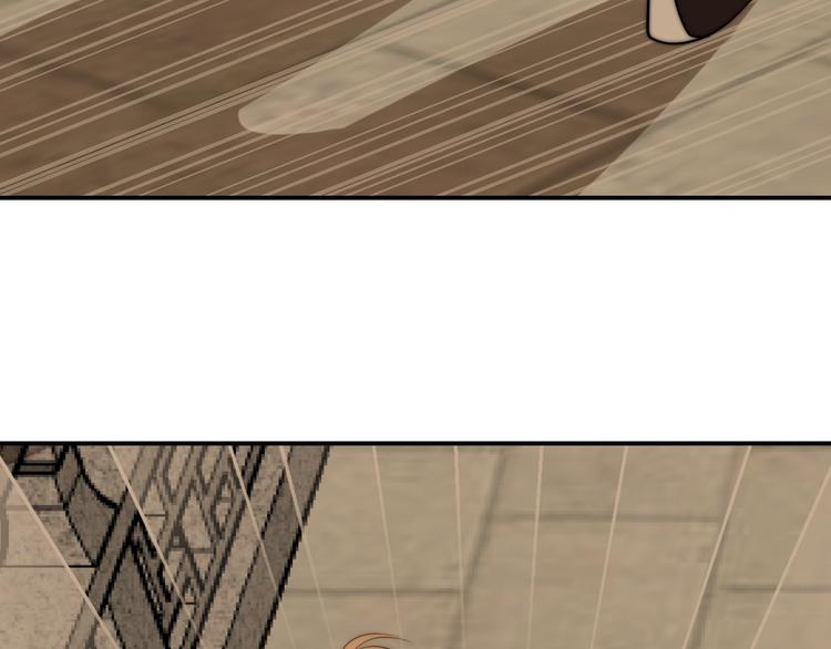 第13话  轻生？(1/3)-第13话