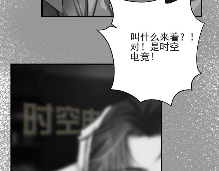 第13话  轻生？(1/3)-第13话