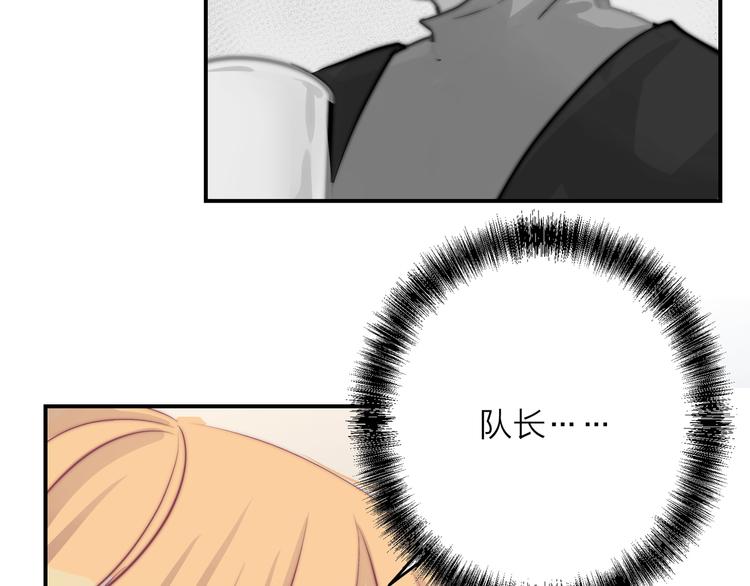 第15话  穿女装被揭露(1/2)-第15话