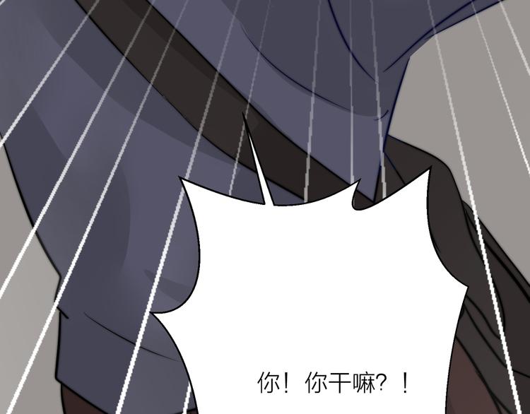 第15话  穿女装被揭露(1/2)-第15话