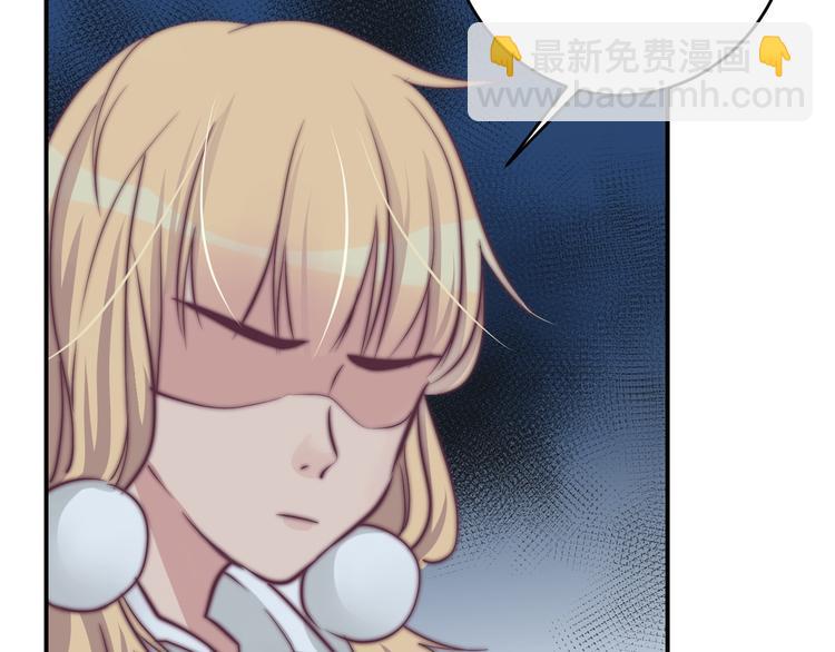 第15话  穿女装被揭露(1/2)-第15话