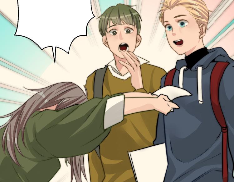 第17话  我真没用...(1/2)-第17话