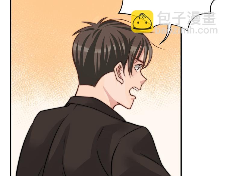 第17话  我真没用...(1/2)-第17话