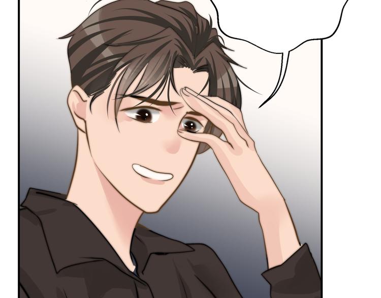 第17话  我真没用...(1/2)-第17话