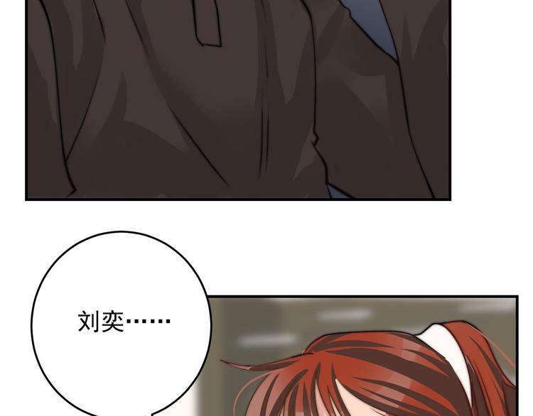 第17话  我真没用...(1/2)-第17话