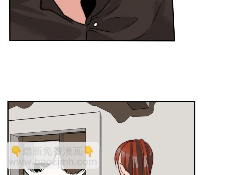 第17话  我真没用...(1/2)-第17话