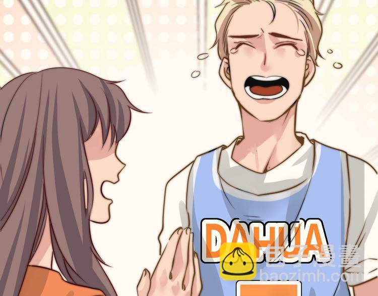 第19话  他的消息(1/2)-第19话