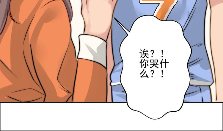 第19话  他的消息(1/2)-第19话