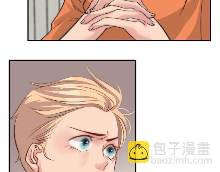 第19话  他的消息(1/2)-第19话