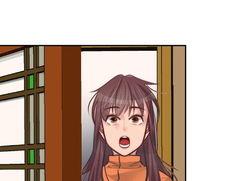 第19话  他的消息(1/2)-第19话