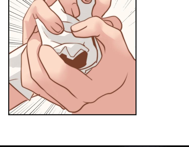 第19话  他的消息(1/2)-第19话