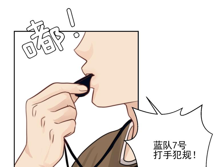 第19话  他的消息(1/2)-第19话