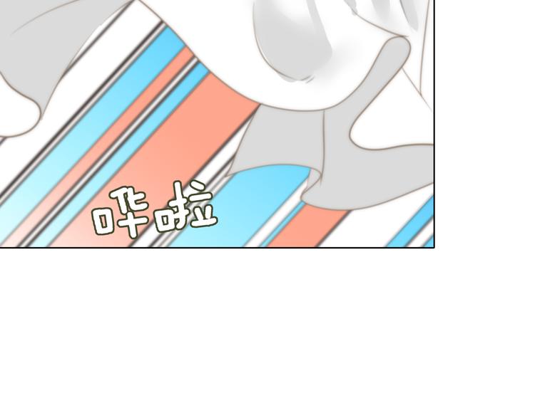 第3话  死对头的秘密(1/2)-第3话