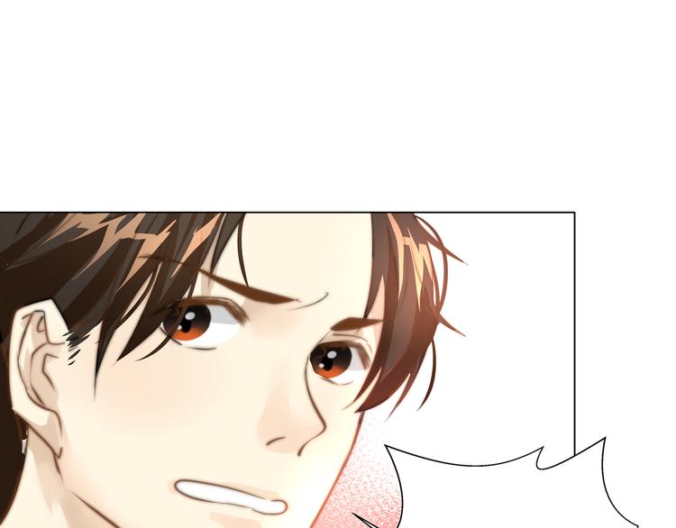 第3话  死对头的秘密(1/2)-第3话