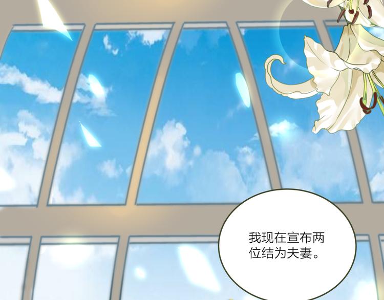 第3话  死对头的秘密(1/2)-第3话