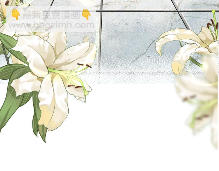 第3话  死对头的秘密(1/2)-第3话