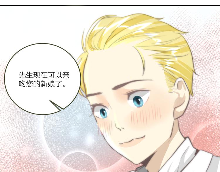 第3话  死对头的秘密(1/2)-第3话