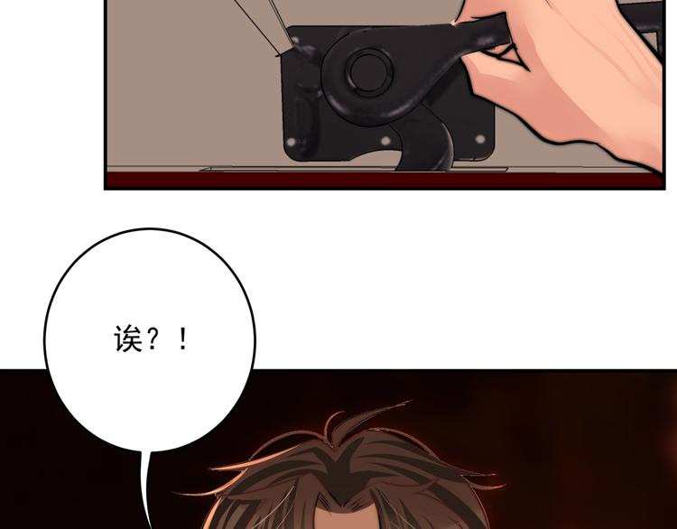 第21话 对不起(1/2)-第21话