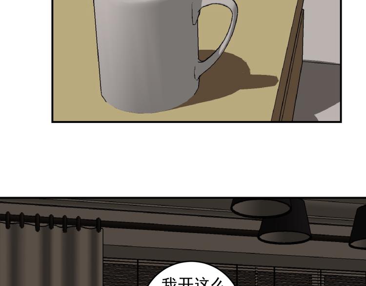 第21话 对不起(1/2)-第21话