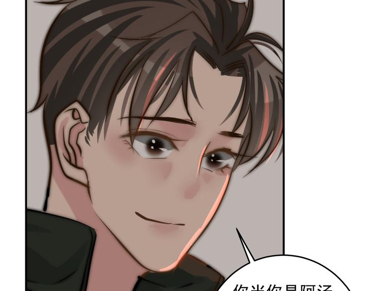 第21话 对不起(1/2)-第21话