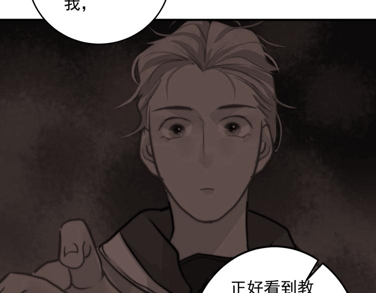 第21话 对不起(1/2)-第21话