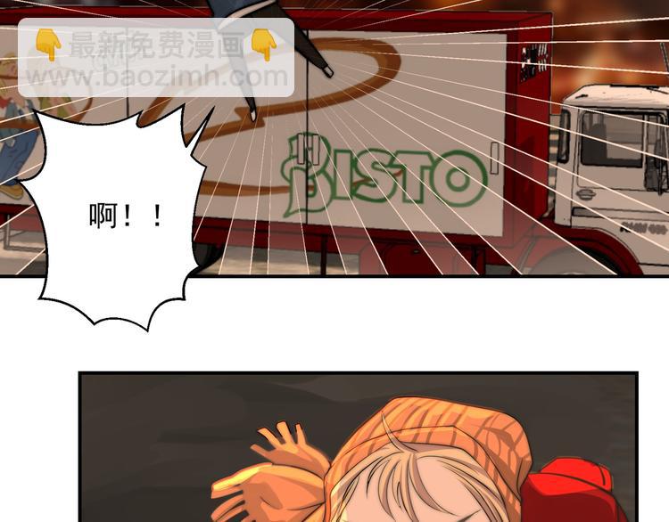 第21话 对不起(1/2)-第21话