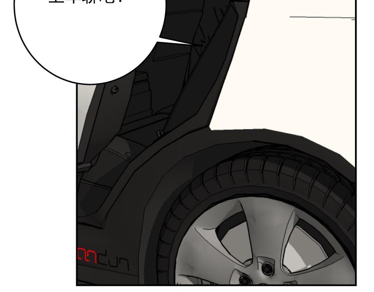 第23话  多亏有你(1/2)-第23话