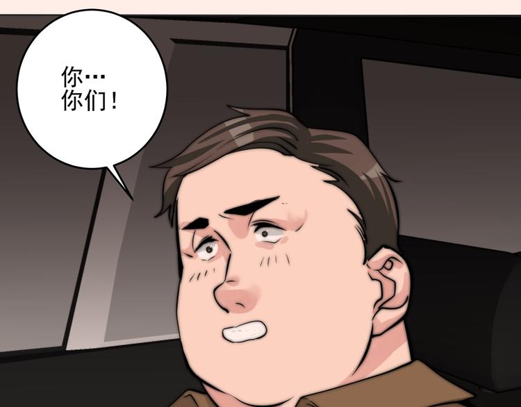 第23话  多亏有你(1/2)-第23话