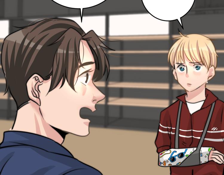 大结局  在一起(1/3)-第25话