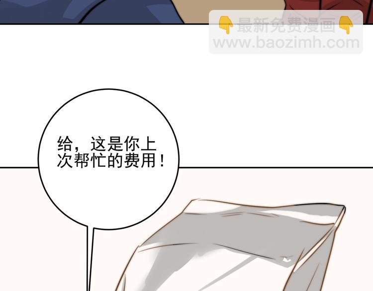 大结局  在一起(1/3)-第25话