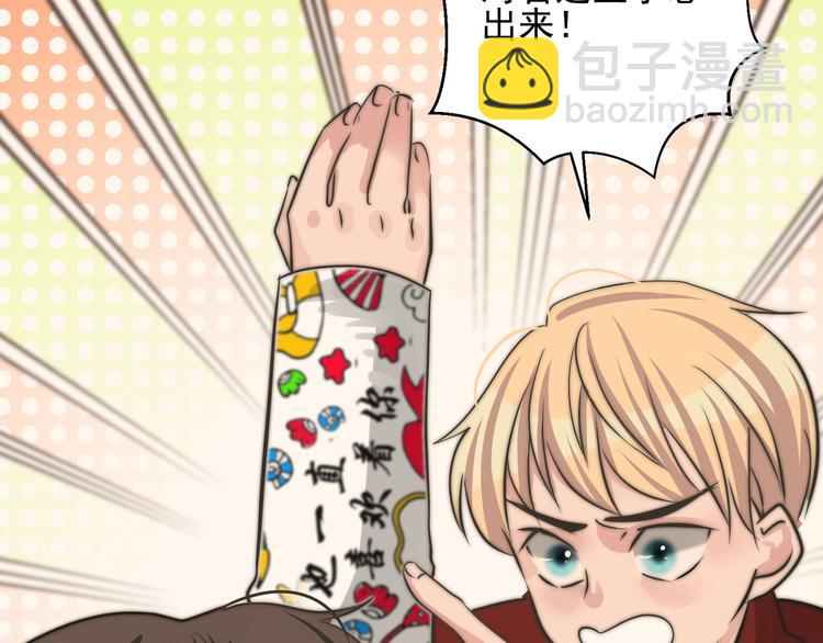 大结局  在一起(1/3)-第25话