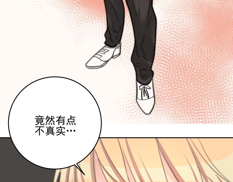 大结局  在一起(1/3)-第25话