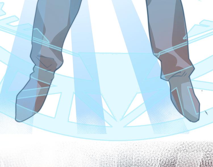 第5话  我居然就这样出了门！(1/2)-第5话