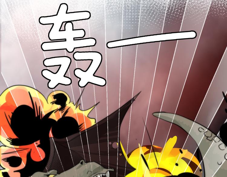 第5话  我居然就这样出了门！(1/2)-第5话