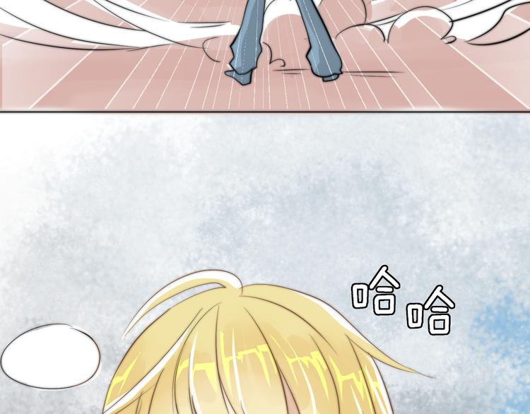 第5话  我居然就这样出了门！(1/2)-第5话