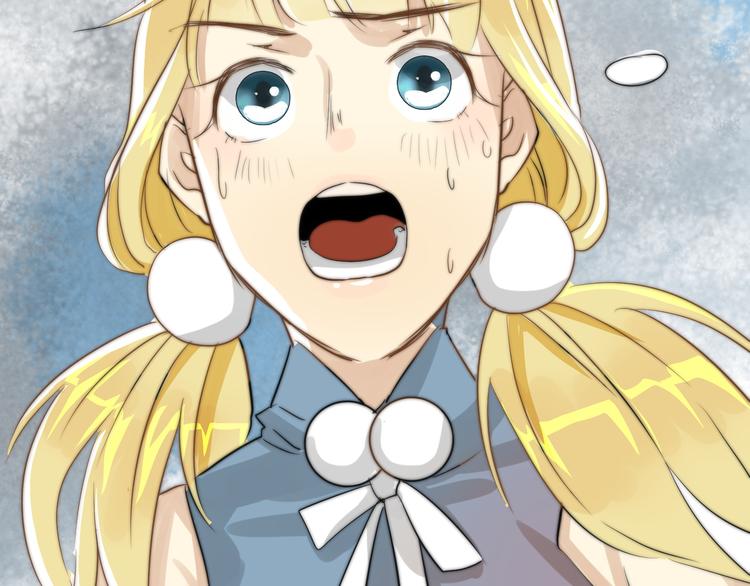 第5话  我居然就这样出了门！(1/2)-第5话