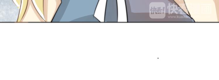 第5话  我居然就这样出了门！(1/2)-第5话