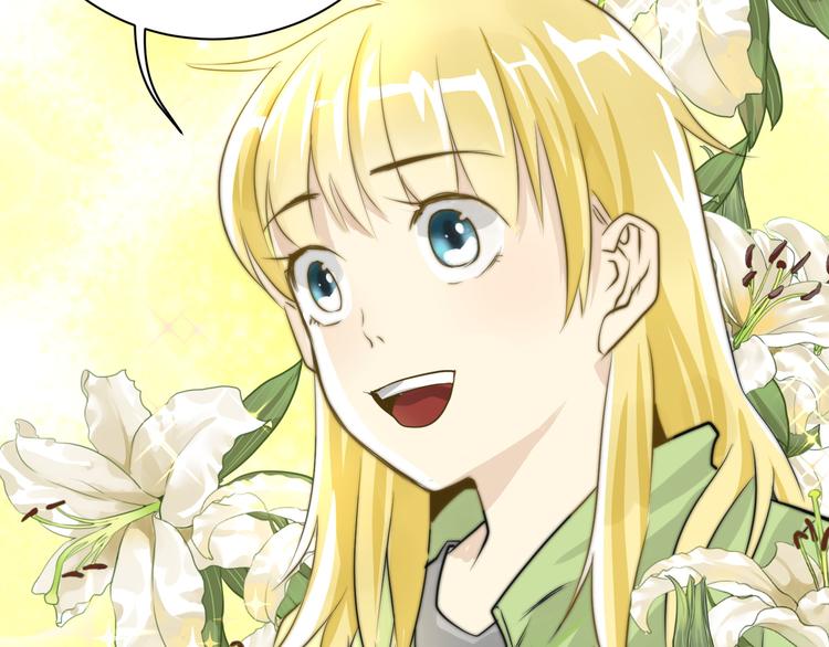 第5话  我居然就这样出了门！(1/2)-第5话