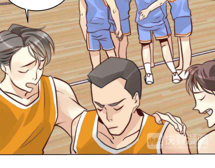 第7话  共同对敌(1/2)-第7话