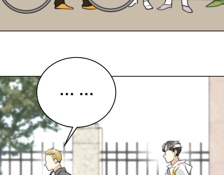 第7话  共同对敌(1/2)-第7话