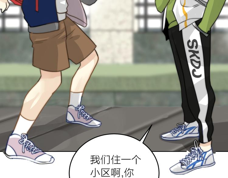 第7话  共同对敌(1/2)-第7话