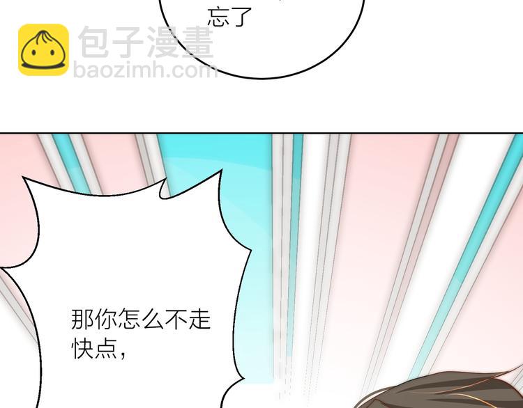 第7话  共同对敌(1/2)-第7话