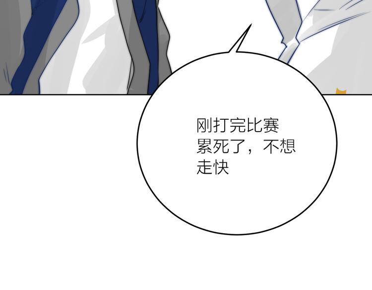 第7话  共同对敌(1/2)-第7话