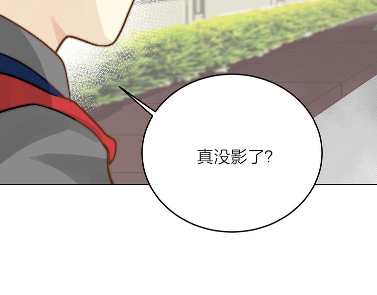 第7话  共同对敌(1/2)-第7话