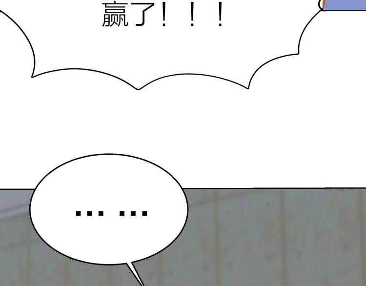 第7话  共同对敌(1/2)-第7话