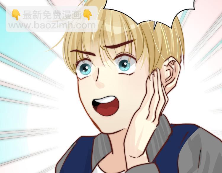 第9话  缠人精上线(1/3)-第9话