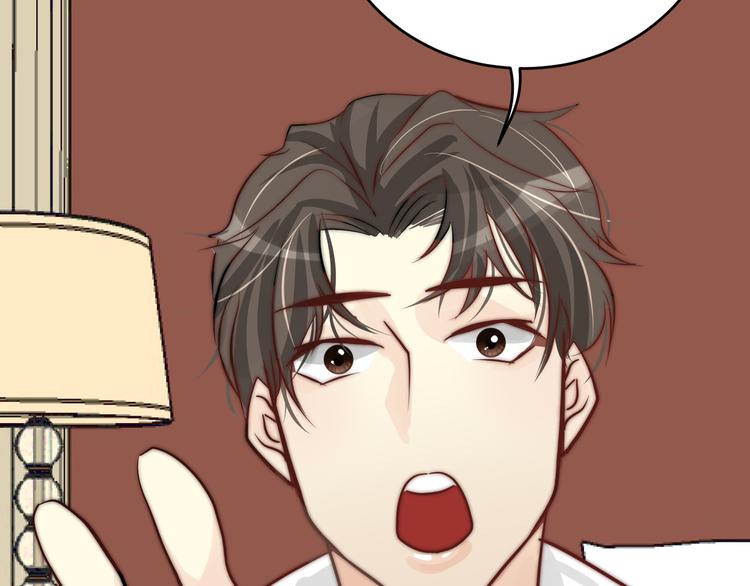 第9话  缠人精上线(1/3)-第9话