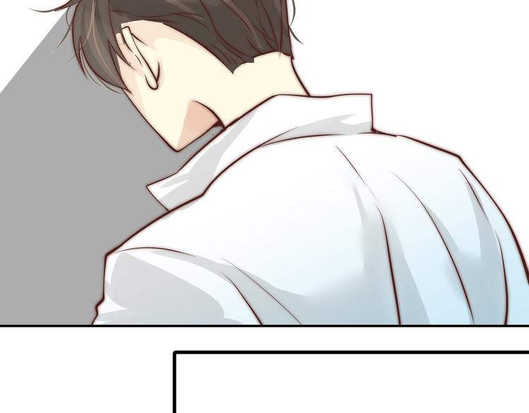 第9话  缠人精上线(1/3)-第9话