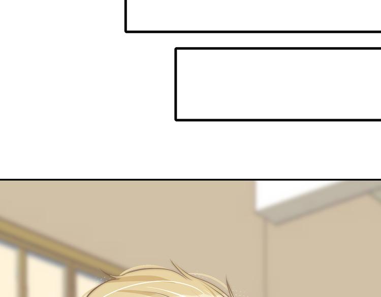 第9话  缠人精上线(1/3)-第9话