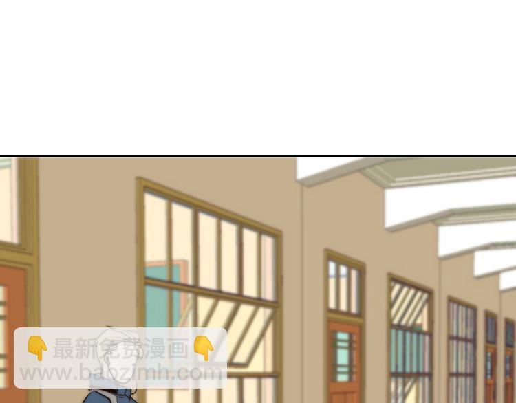 第9话  缠人精上线(1/3)-第9话